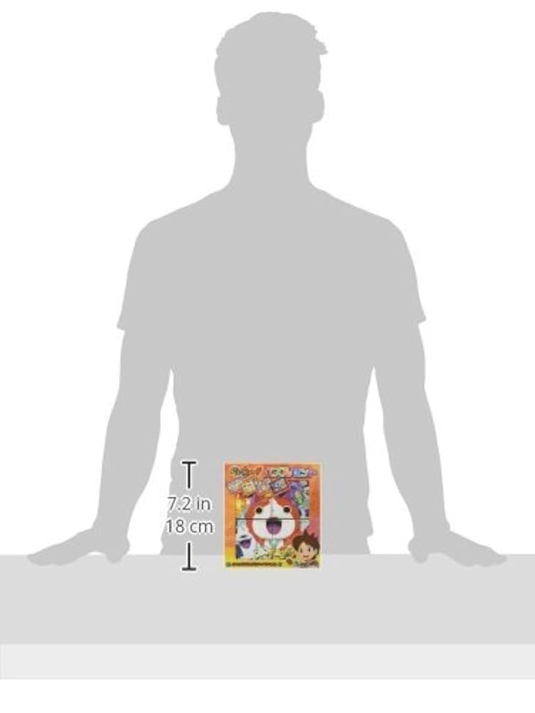 Amazon.co.jp: 妖怪ウォッチ パズルセット : おもちゃ